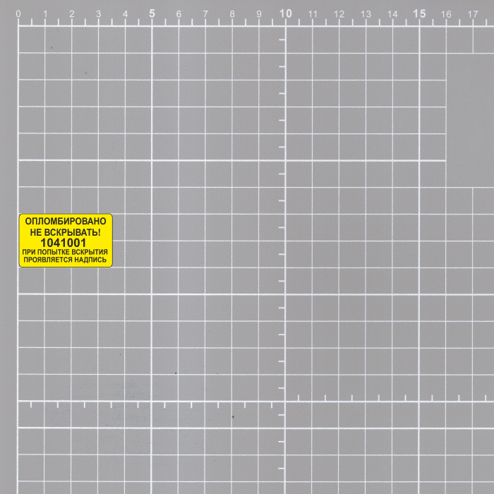 Номерные пломбы наклейки